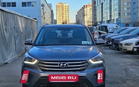 Hyundai Creta I рестайлинг, 2018 год, 1 899 000 рублей, 2 фотография