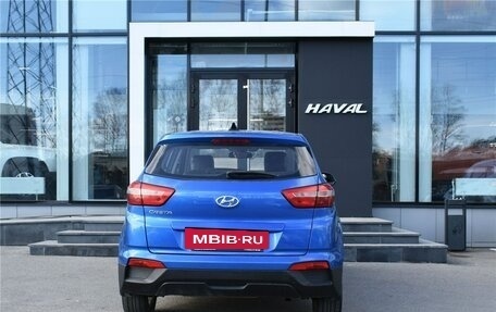 Hyundai Creta I рестайлинг, 2017 год, 1 749 000 рублей, 4 фотография