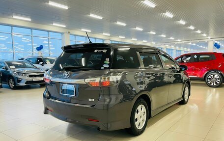 Toyota Wish II, 2016 год, 2 299 999 рублей, 5 фотография
