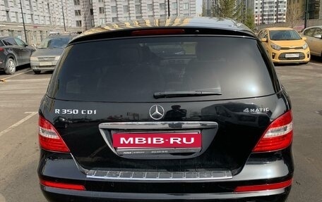Mercedes-Benz R-Класс, 2010 год, 1 900 000 рублей, 2 фотография