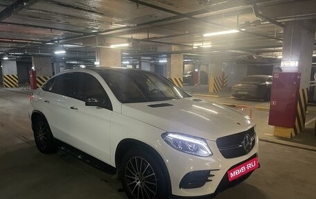 Mercedes-Benz GLE Coupe, 2018 год, 5 950 000 рублей, 3 фотография