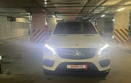 Mercedes-Benz GLE Coupe, 2018 год, 5 950 000 рублей, 5 фотография