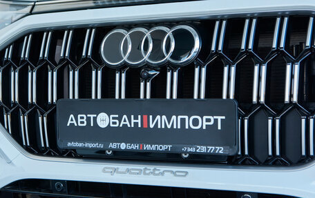 Audi Q5, 2023 год, 7 600 000 рублей, 5 фотография