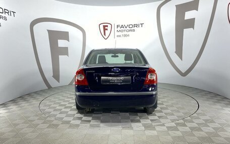 Ford Focus II рестайлинг, 2006 год, 540 000 рублей, 3 фотография