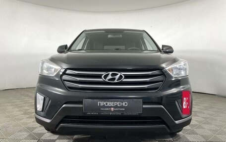 Hyundai Creta I рестайлинг, 2018 год, 1 550 000 рублей, 2 фотография