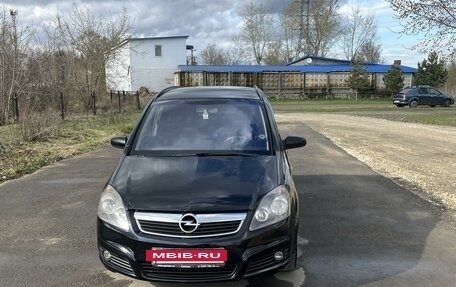 Opel Zafira B, 2007 год, 750 000 рублей, 2 фотография