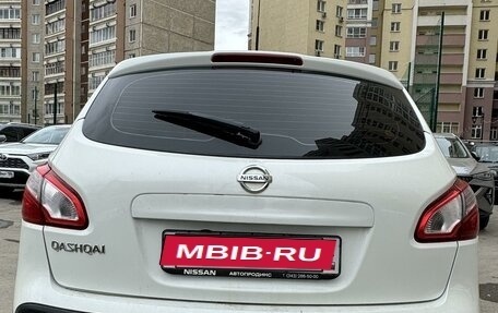 Nissan Qashqai, 2013 год, 1 330 000 рублей, 2 фотография
