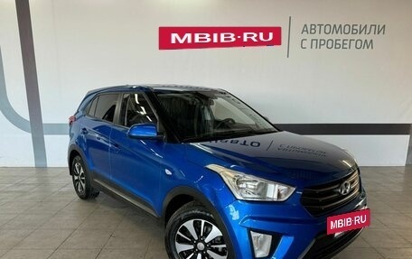 Hyundai Creta I рестайлинг, 2018 год, 1 790 000 рублей, 3 фотография