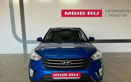 Hyundai Creta I рестайлинг, 2018 год, 1 790 000 рублей, 2 фотография