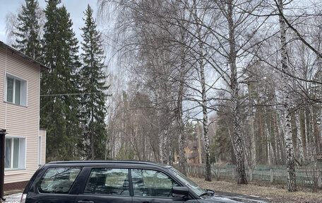 Subaru Forester, 2006 год, 1 199 000 рублей, 2 фотография