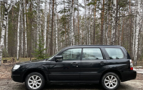 Subaru Forester, 2006 год, 1 199 000 рублей, 7 фотография