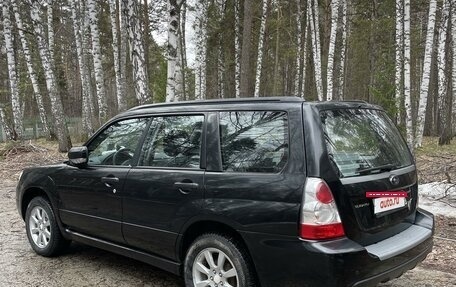 Subaru Forester, 2006 год, 1 199 000 рублей, 6 фотография