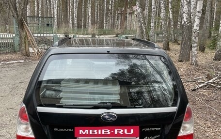 Subaru Forester, 2006 год, 1 199 000 рублей, 4 фотография