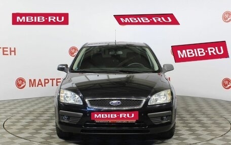 Ford Focus II рестайлинг, 2006 год, 610 000 рублей, 2 фотография