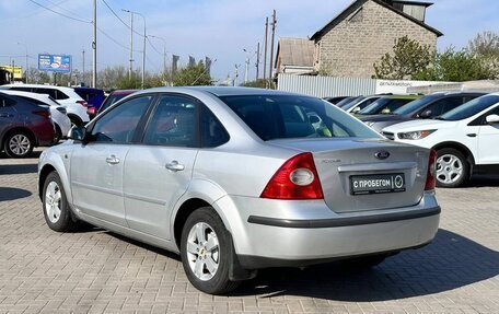Ford Focus II рестайлинг, 2006 год, 599 900 рублей, 2 фотография