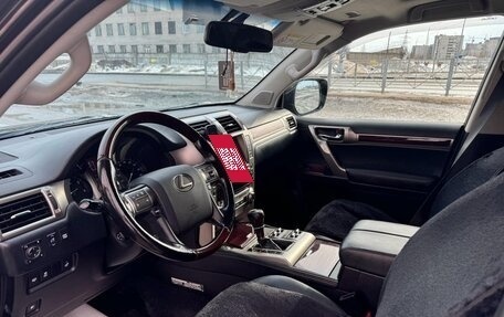 Lexus GX II, 2018 год, 5 100 000 рублей, 3 фотография