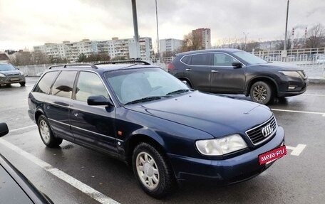 Audi A6, 1997 год, 850 000 рублей, 2 фотография