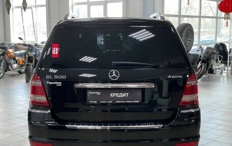 Mercedes-Benz GL-Класс, 2011 год, 1 999 000 рублей, 5 фотография