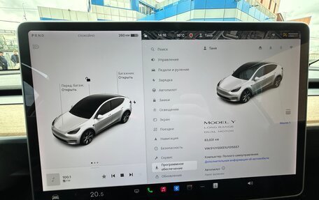 Tesla Model Y I, 2020 год, 4 000 000 рублей, 2 фотография