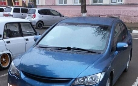 Honda Civic VIII, 2007 год, 880 000 рублей, 2 фотография