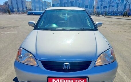 Honda Civic Ferio III, 2001 год, 449 000 рублей, 2 фотография