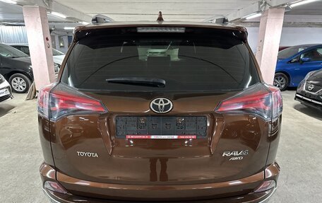 Toyota RAV4, 2017 год, 2 935 000 рублей, 6 фотография