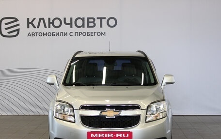 Chevrolet Orlando I, 2012 год, 1 399 000 рублей, 2 фотография
