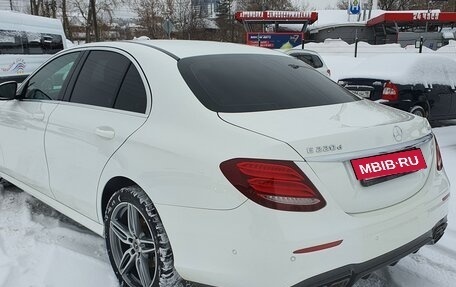 Mercedes-Benz E-Класс, 2020 год, 4 590 000 рублей, 8 фотография