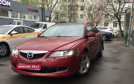 Mazda 6, 2007 год, 600 000 рублей, 5 фотография