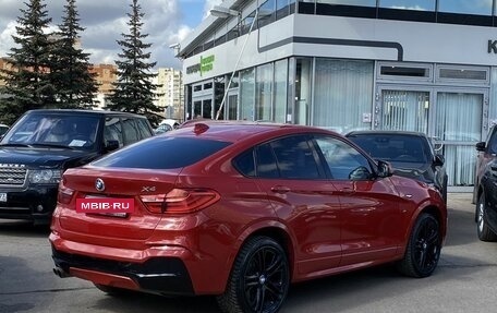 BMW X4, 2014 год, 2 790 000 рублей, 4 фотография