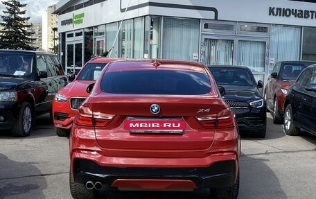 BMW X4, 2014 год, 2 790 000 рублей, 5 фотография