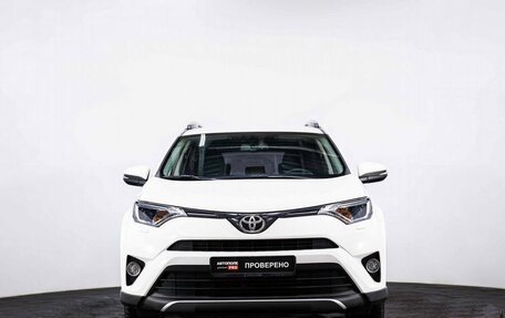 Toyota RAV4, 2017 год, 2 419 000 рублей, 2 фотография