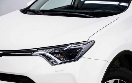 Toyota RAV4, 2017 год, 2 419 000 рублей, 7 фотография