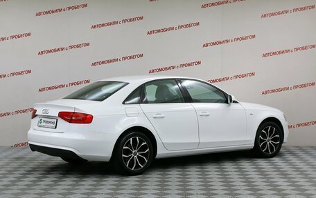 Audi A4, 2012 год, 1 199 000 рублей, 2 фотография