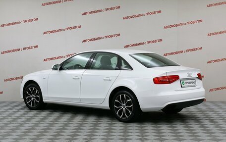 Audi A4, 2012 год, 1 199 000 рублей, 4 фотография