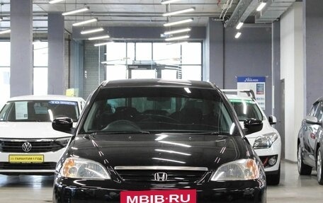 Honda Civic Ferio III, 2000 год, 499 000 рублей, 2 фотография