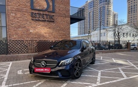 Mercedes-Benz C-Класс, 2018 год, 2 700 000 рублей, 11 фотография