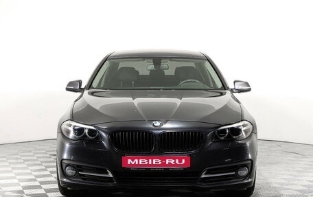 BMW 5 серия, 2015 год, 2 145 000 рублей, 2 фотография