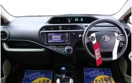 Toyota Aqua I, 2012 год, 1 200 005 рублей, 3 фотография