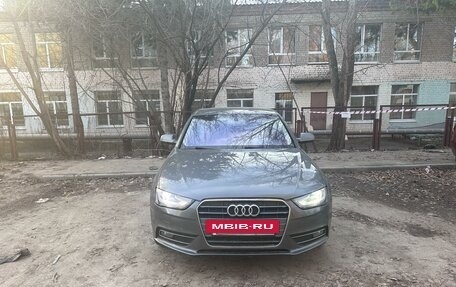 Audi A4, 2015 год, 1 750 000 рублей, 2 фотография
