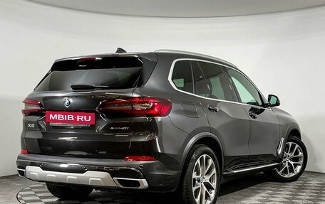BMW X5, 2022 год, 8 900 000 рублей, 2 фотография