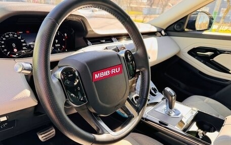 Land Rover Range Rover Evoque II, 2019 год, 4 600 000 рублей, 2 фотография