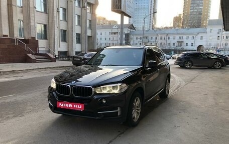 BMW X5, 2015 год, 2 980 000 рублей, 2 фотография