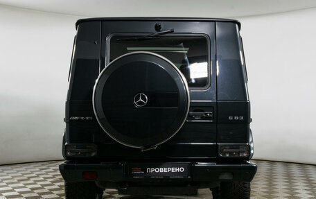 Mercedes-Benz G-Класс AMG, 2014 год, 6 000 000 рублей, 6 фотография