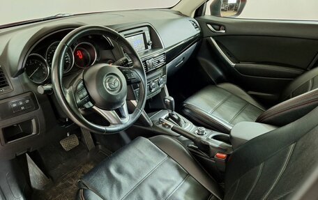 Mazda CX-5 II, 2014 год, 2 327 000 рублей, 2 фотография