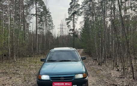 Opel Astra F, 1994 год, 275 000 рублей, 3 фотография
