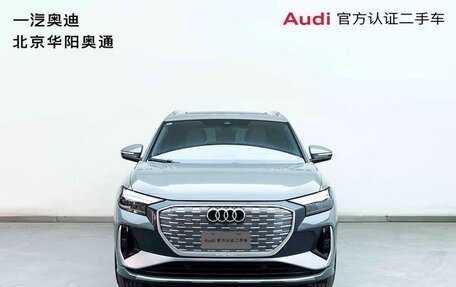 Audi Q4 e-tron, 2023 год, 5 499 999 рублей, 2 фотография