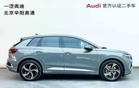 Audi Q4 e-tron, 2023 год, 5 499 999 рублей, 3 фотография
