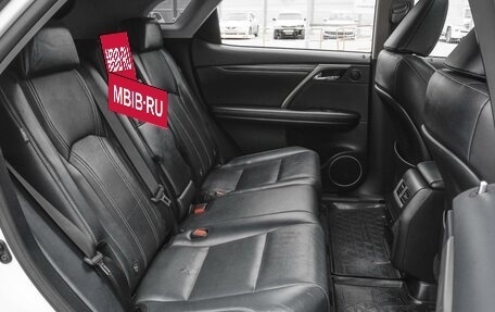 Lexus RX IV рестайлинг, 2018 год, 5 499 000 рублей, 7 фотография