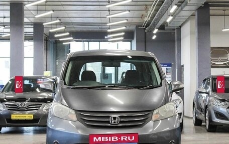 Honda Freed I, 2008 год, 1 029 000 рублей, 2 фотография